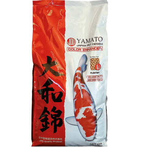 JPD Yamato Nishiki Premium Koi Carp Fish Food - Blue Touch Aquatics